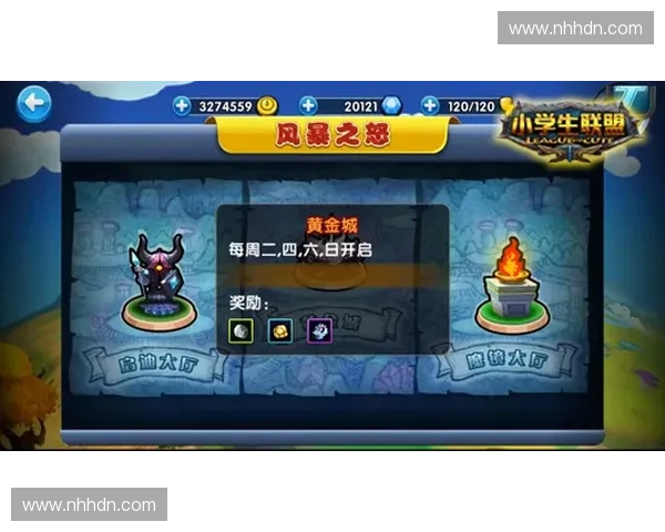 围绕风暴英雄账号生态构建高效安全玩家服务体系深度探索实践经验